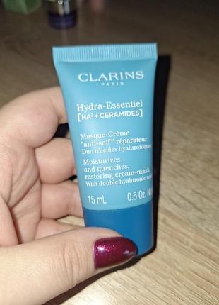 Clarins hydra-essentiel masque-creme 15ml