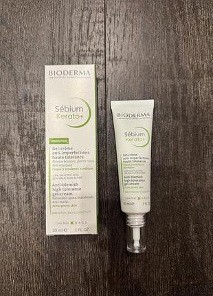 Bioderma sebium kerato+