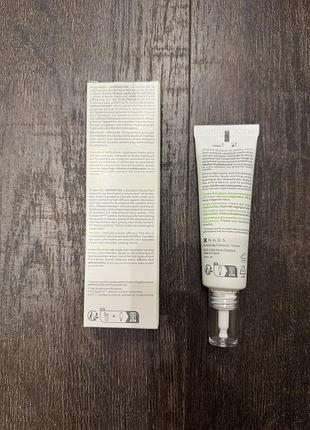 Bioderma sebium kerato+ 2