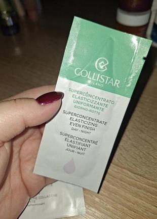 Лот/набор ухода collistar 2