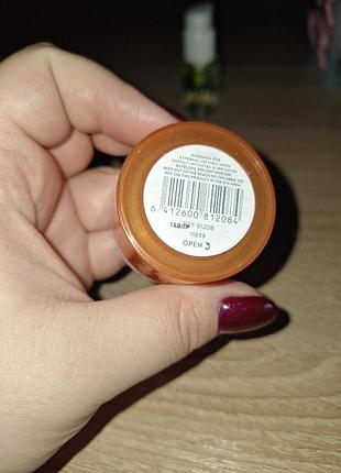 Маска для лица lumene,15ml 3