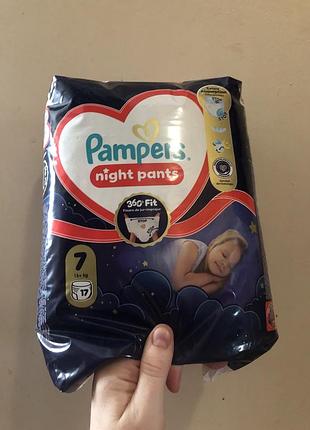 Памперсы-трусики підгузки нічні трусики ночные pampers pants night 7 розмір