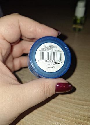 Маска для лица lumene,15ml 6
