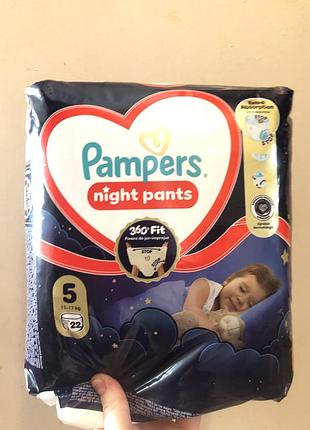 Памперсы-трусики підгузки нічні трусики ночные pampers pants night 5 розмір