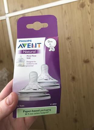 Нові змінні соски philips avent response 0+ 1+ 3+ 6+ для каш новые сменные соски