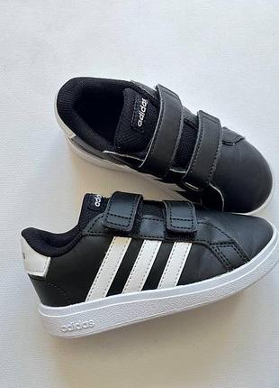 Кросівки adidas