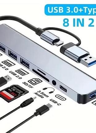 Usb type-c hub 8-в-1, розгалужувач type-c з hdmi 4k, usb, sd/tf, багатофункціональний хаб для ноутбука