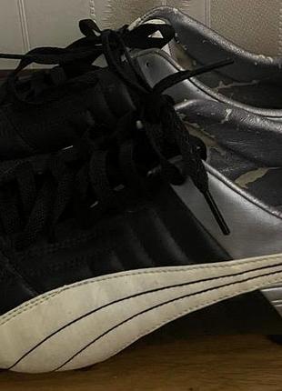 Puma king оригінал бутси