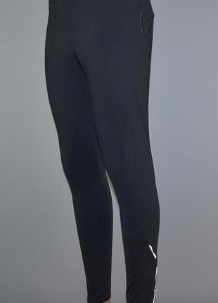 Тренировочные, спортивные штаны, лосины active (xs) женские