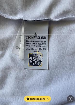 Stone island футболка біла оригінал нова з бірками