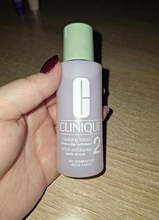 Clinique clarifying lition 60ml
