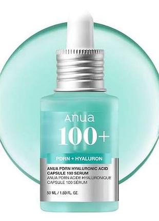 Сироватка anua pdrn hyaluronic acid capsule 100 serum для сяйва шкіри з полінуклеотидами