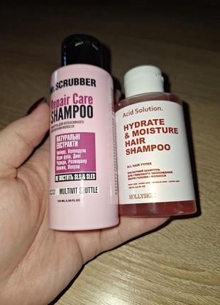 Шампунь mr.scrubber,100ml