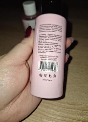Шампунь mr.scrubber,100ml 3
