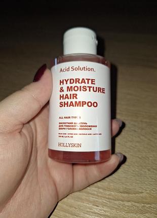 Шампунь mr.scrubber,100ml 4