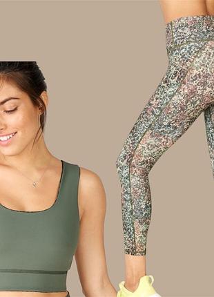 Спортивний комплектик fabletics