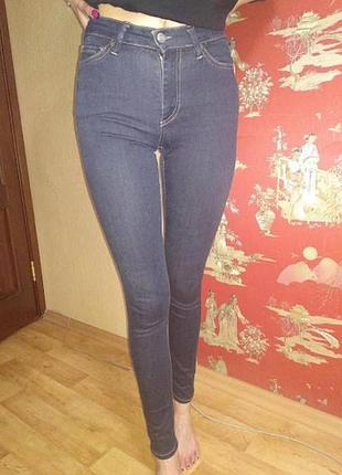 Женские джинсы скинни w25 l32