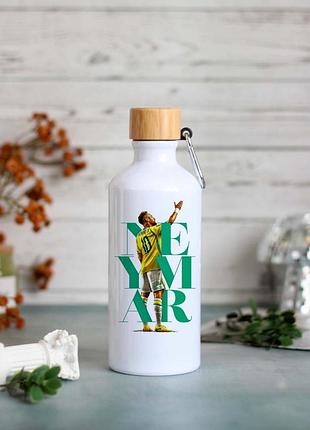 Пляшка для води неймар
