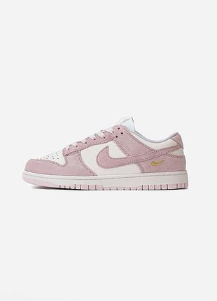 Кросівки жіночі nike dunk low pearl pink sail замшеві