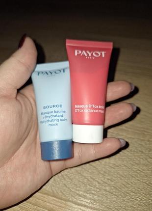 Маска для лица payot 15ml