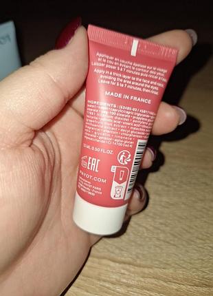 Маска для лица payot 15ml 5