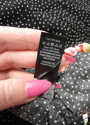 Платье красивое 👗 7