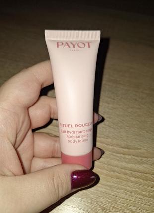 Лосьон для тела payot 25ml