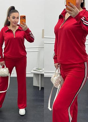 Женский спортивный костюм с лампасами из двунитки