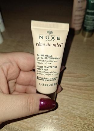 Крем для лица nuxe, 15ml 5