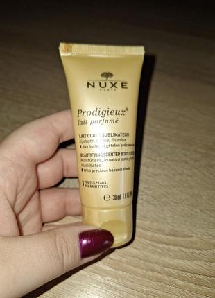 Лосьон для тела nuxe 30ml