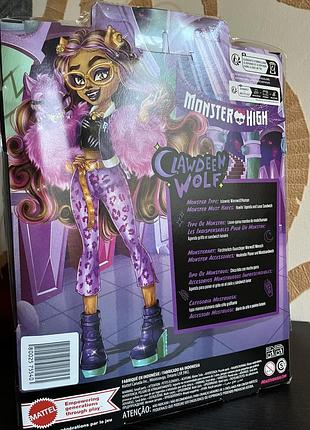 Monster high clawdeen wolf doll. бренд: mattel 2