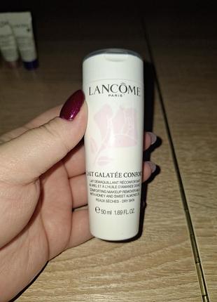 Lancome lait galatee conforr, 50ml