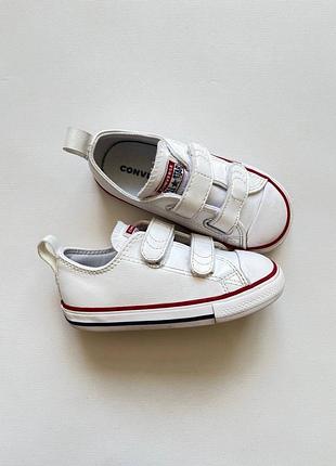 Кеди converse