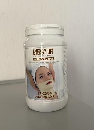 Професійна термоактивна маска ericson laboratoire із серії energy lift fgf-optimizer 👇деталі в описі