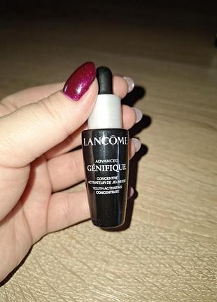 Lancome genifique,10ml