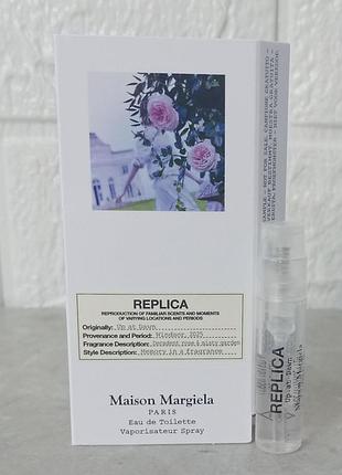 Maison margiela replica up at dawn пробник для жінок (оригінал)