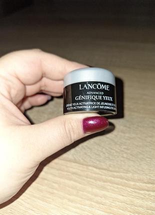 Lancome genifique yeux eye cream,5ml