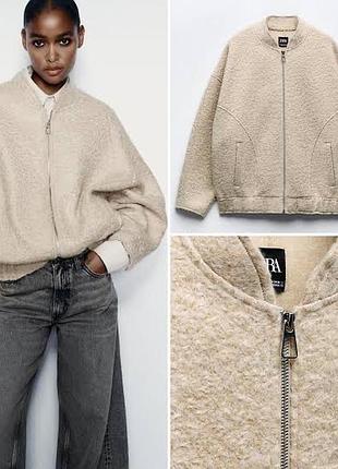 Куртка-бомбер bouclé ​​oversize zara