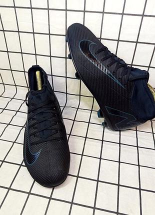 Бутси nike  mercurial superfly 10