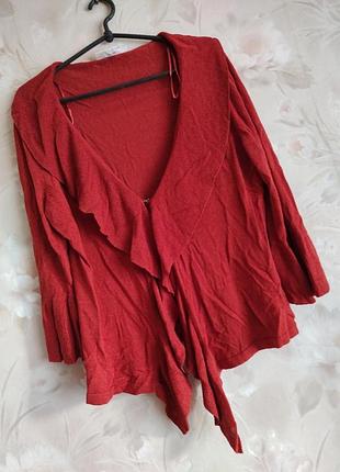 Кардиган// 3