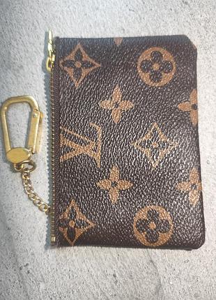 Ключниця-на реставрацію, louise vuitton