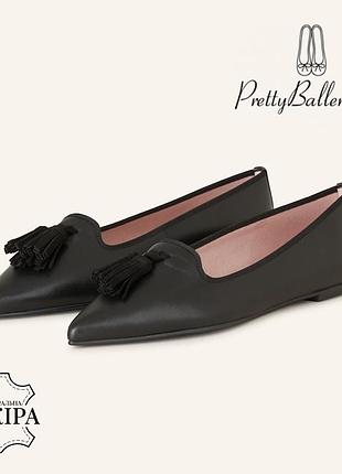 Шкіряні балетки pretty ballerinas брендові люкс клас іспанія шкіра китиці гострий ніс лофери лодочки човники кожаные туфли кисточки елла 37 оригінал