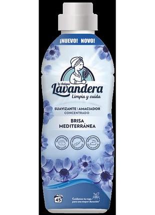Кондиционер для белья la antigua lavandera средиземноморский бриз 1 л