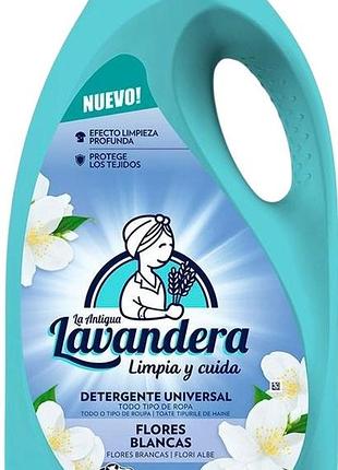 Гель для прання la antigua lavandera жасмин 4.5 л 90 циклів прання