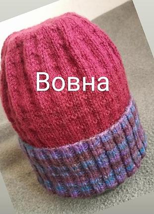 Шапка тепла, в'язана винного кольору