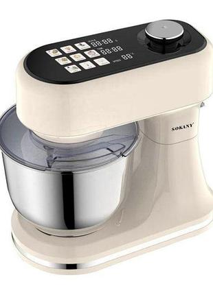 Планетарний міксер sokany sk-05016 6 л 1500 вт бежевий