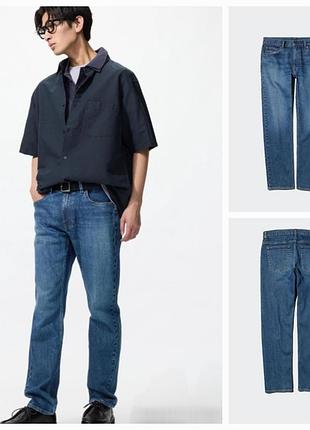 Мужские джинсы uniqlo