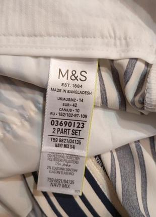 Шорти m&amp;s collection 7