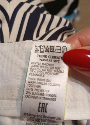Шорти m&amp;s collection 8