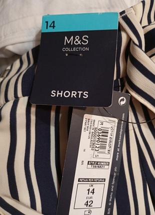 Шорти m&amp;s collection 9